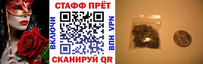 Купить COCAIN  А ПВП  Марихуана  МЕФ  Красноперекопск