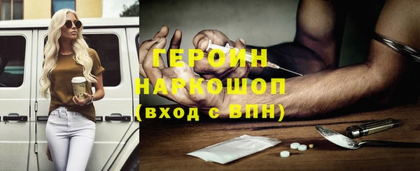 меф VHQ Верхнеуральск