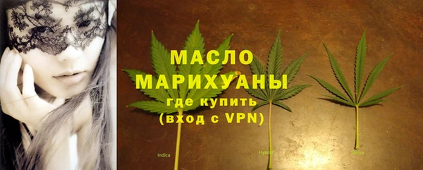 меф VHQ Верхнеуральск