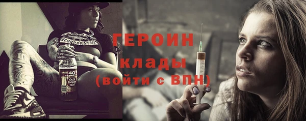 кокс Верхний Тагил