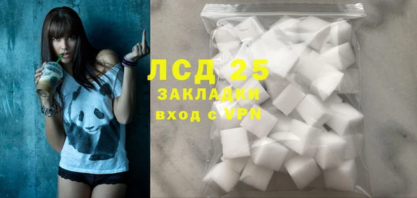 меф VHQ Верхнеуральск