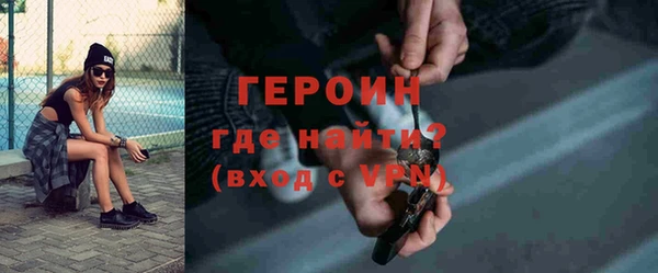 меф VHQ Верхнеуральск