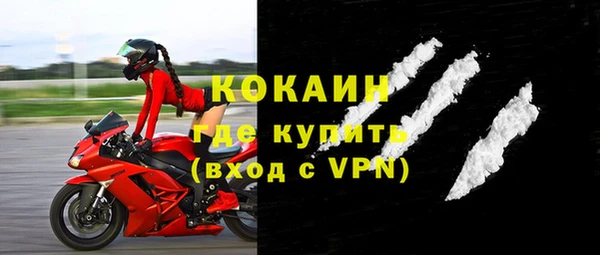 меф VHQ Верхнеуральск