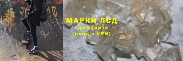 кокс Верхний Тагил