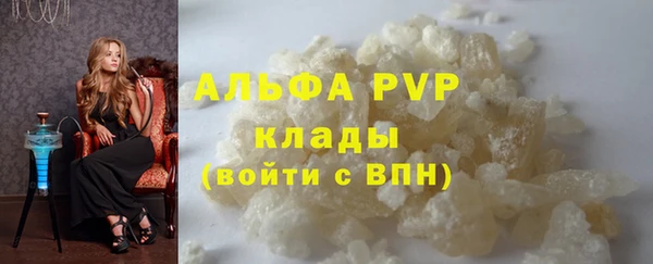 меф VHQ Верхнеуральск