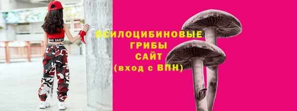 меф VHQ Верхнеуральск