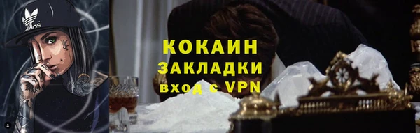 меф VHQ Верхнеуральск