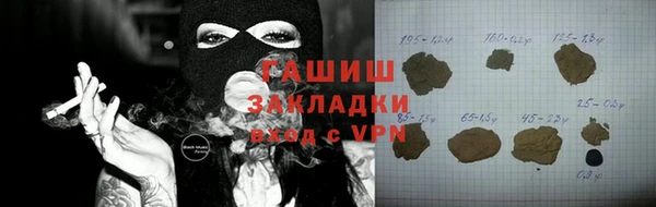кокс Верхний Тагил