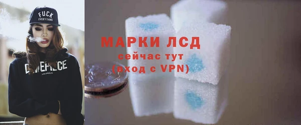 кокс Верхний Тагил