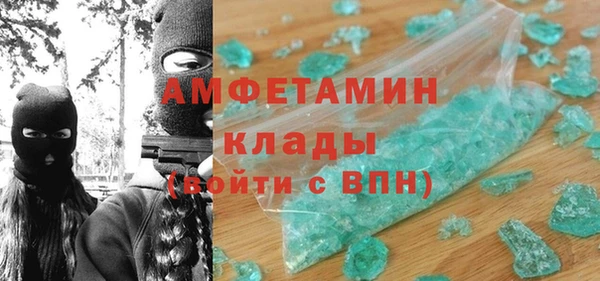 меф VHQ Верхнеуральск