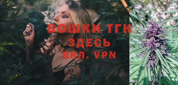 кокс Верхний Тагил