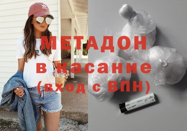 кокс Верхний Тагил