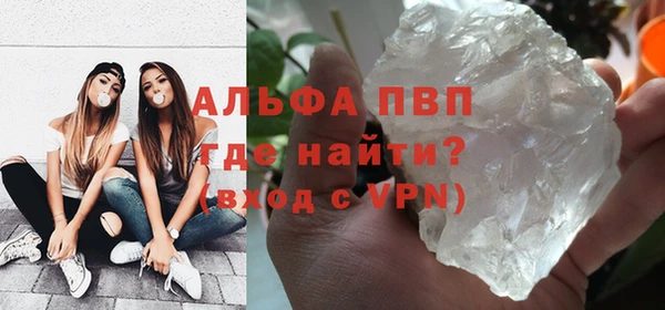 кокс Верхний Тагил