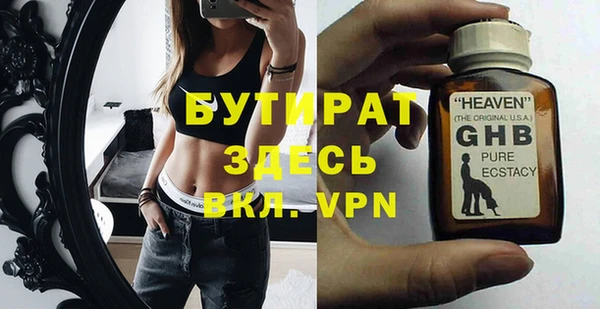 кокс Верхний Тагил