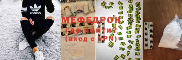 кокс Верхний Тагил