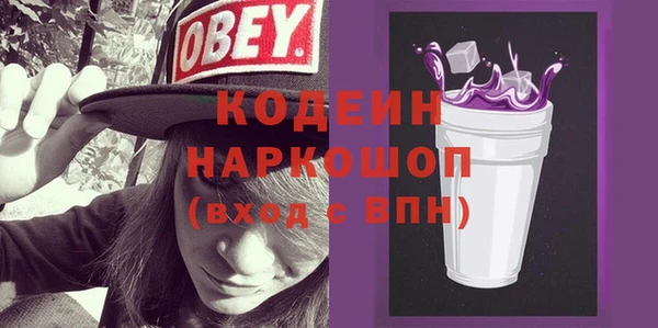 меф VHQ Верхнеуральск