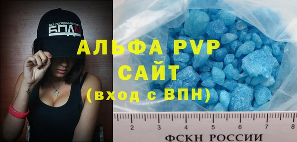 меф VHQ Верхнеуральск