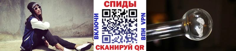 Купить закладки  Красноперекопск  Первитин витя 